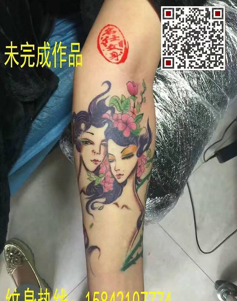 双子纹身图片