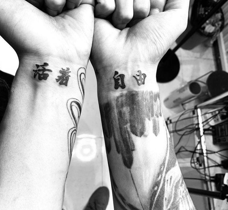 字纹身图片