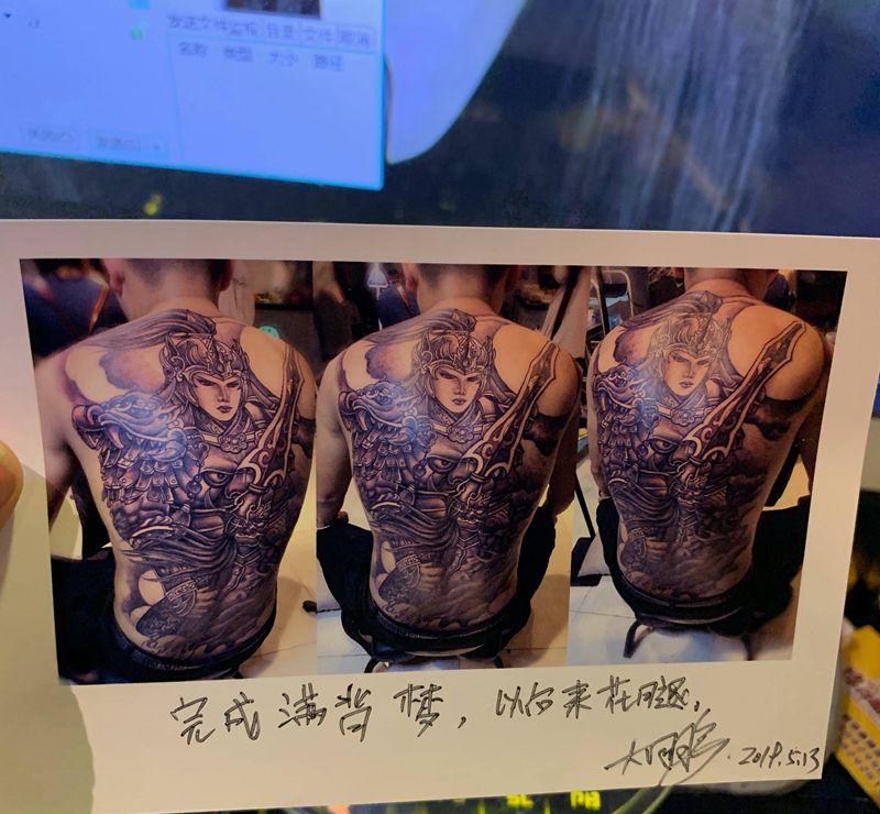 赵云纹身图片_背部新传统纹身图案