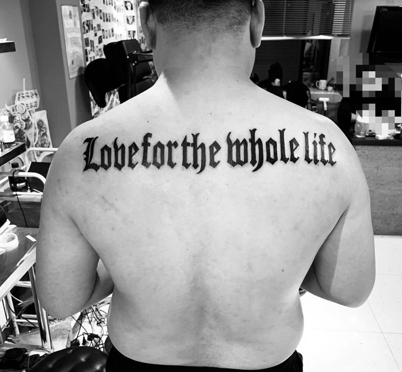 一生所爱纹身图片_背部图腾纹身图案