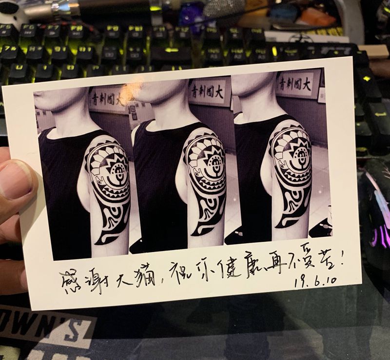 图腾纹身图片_手臂图腾纹身图案