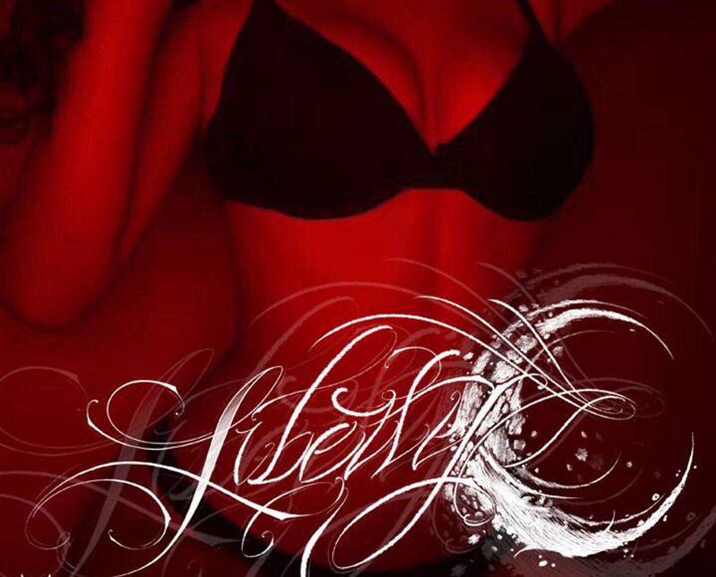 字纹身图片_花体字纹身图案