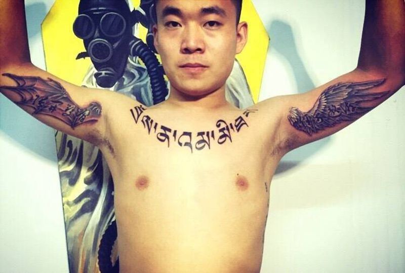 添加翅膀纹身图片