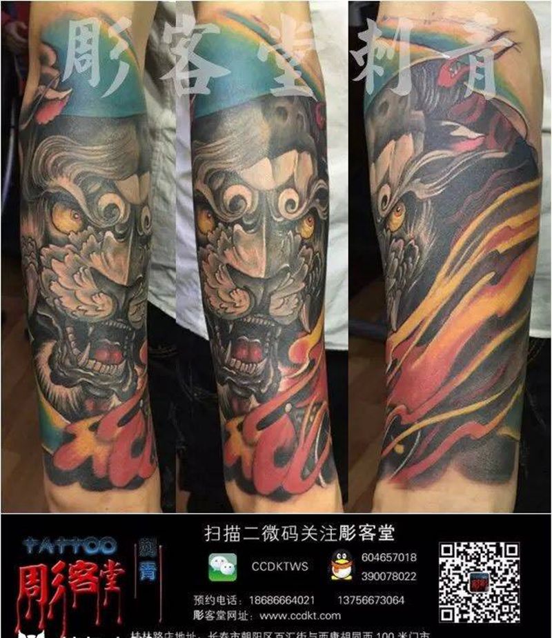 唐狮纹身图片_手臂传统动物纹身图案