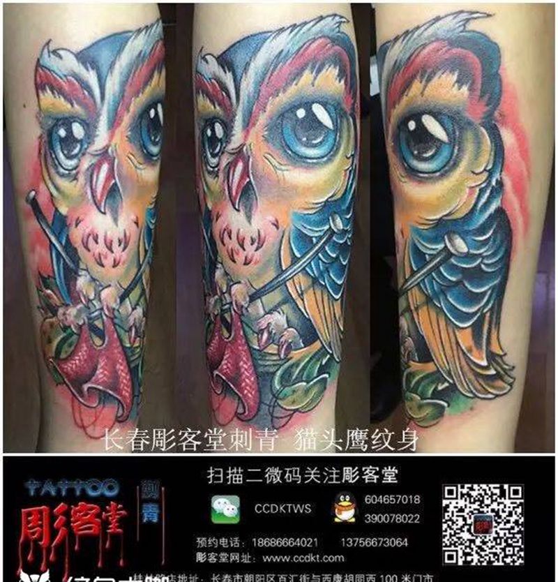 猫头鹰纹身图片_手臂欧美动物成品纹身图案