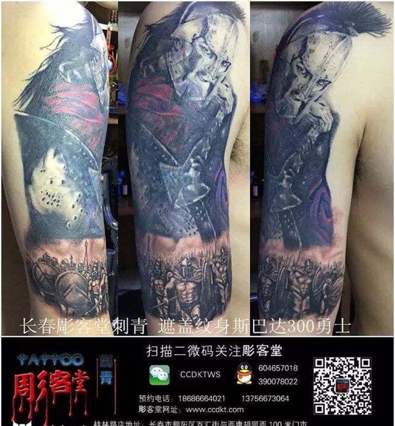 遮盖作品 斯巴达30勇士纹身图片_手臂写实人物纹身图案