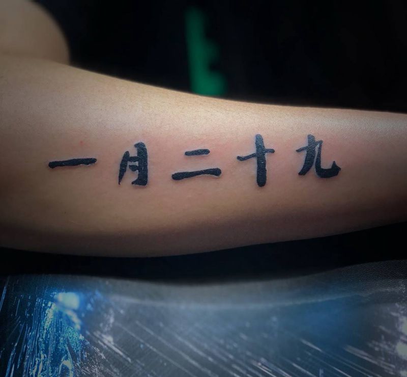 小图。纹身图片