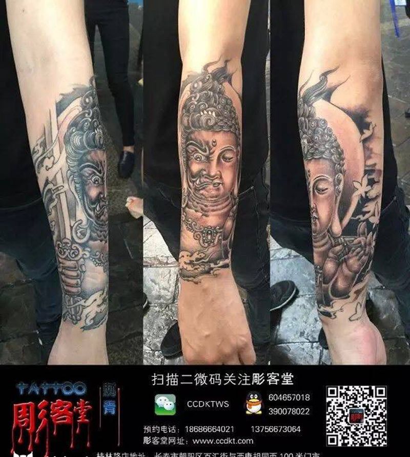 不动明王与佛纹身图片_手臂传统宗教人物纹身图案