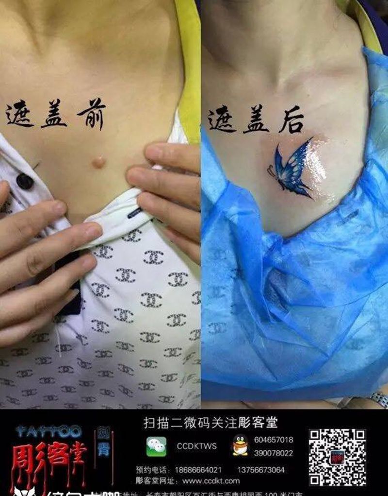 疤痕遮盖 蝴蝶纹身图片_成品胸部传统动物纹身图案