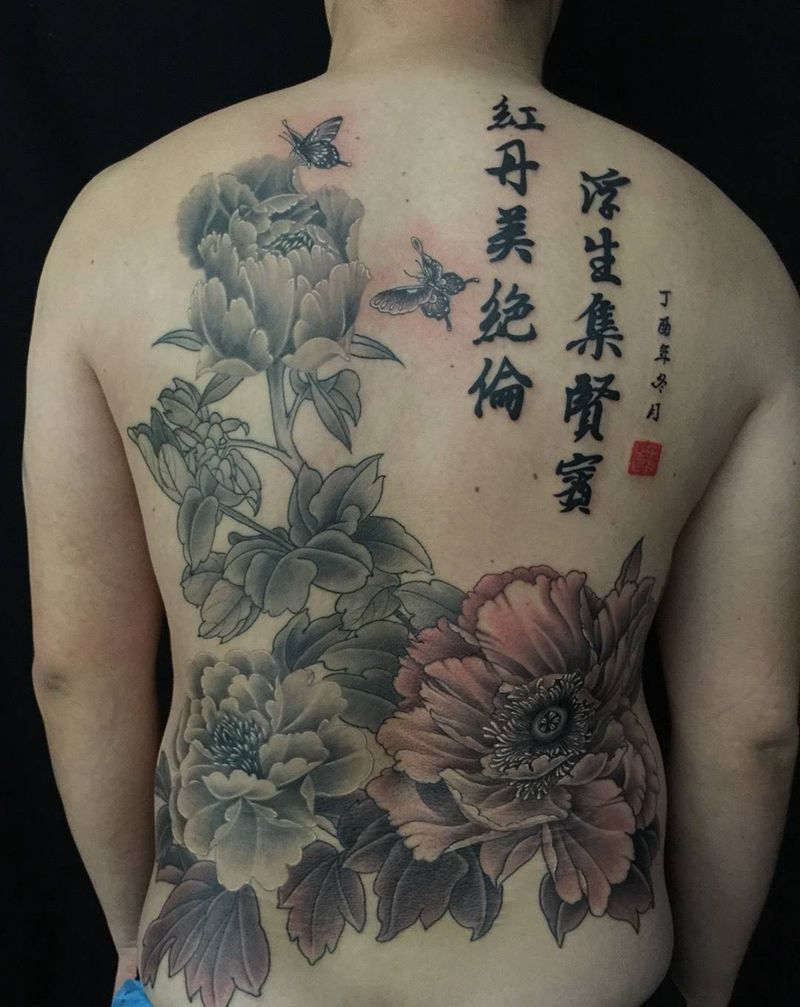 富贵牡丹纹身图片_成品背部传统国画植物原创纹身图案
