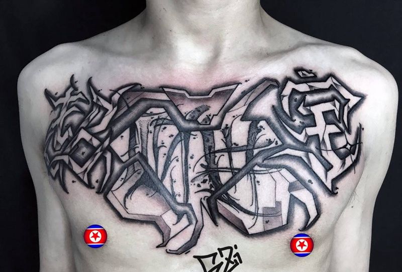 中文花体字 花胸纹身图片_胸部腹部花体字图腾纹身图案