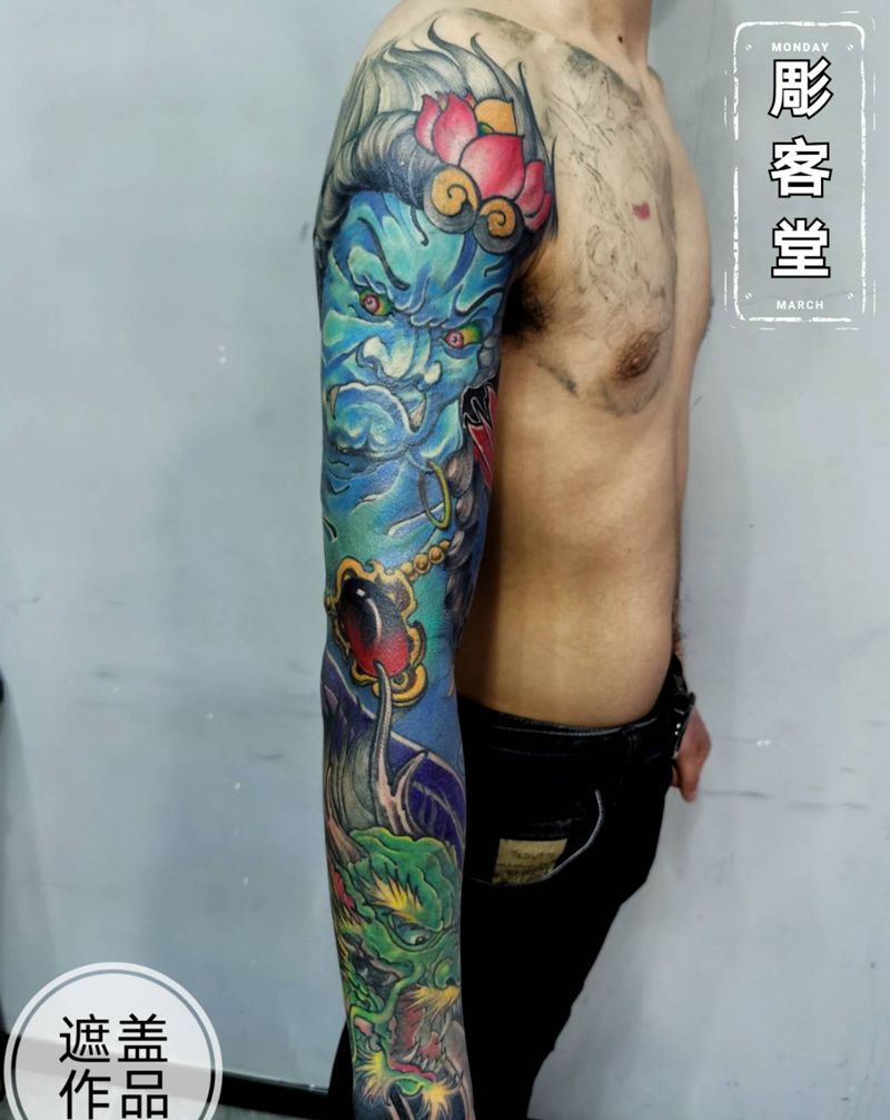 花臂不动明王遮盖作品纹身图片_手臂新传统遮盖纹身图案