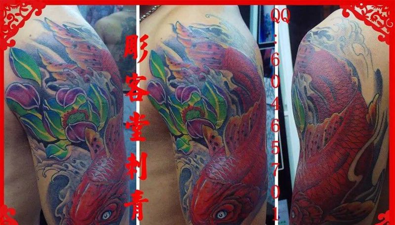 遮盖 鲤鱼纹身图片_成品手臂传统动物纹身图案