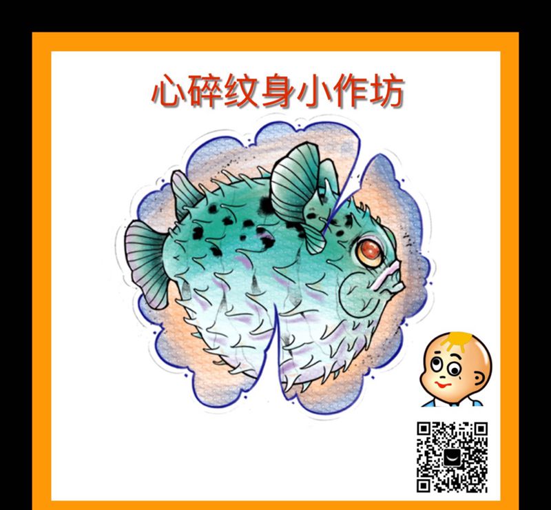 newschool河豚纹身图片_颈部肩部New School纹身图案