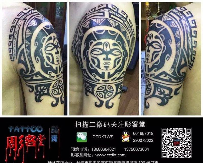 玛雅图腾纹身图片_成品图腾纹身图案