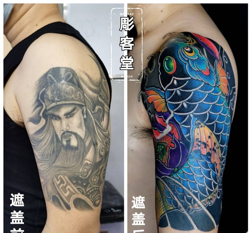 大臂鲤鱼遮盖作品纹身图片_手臂新传统遮盖纹身图案