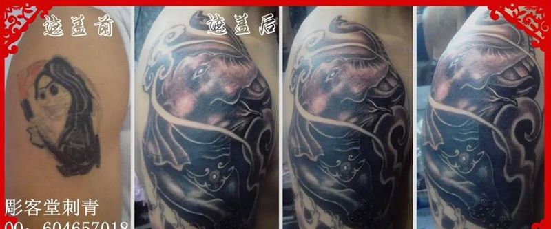 遮盖 象纹身图片_成品传统动物纹身图案