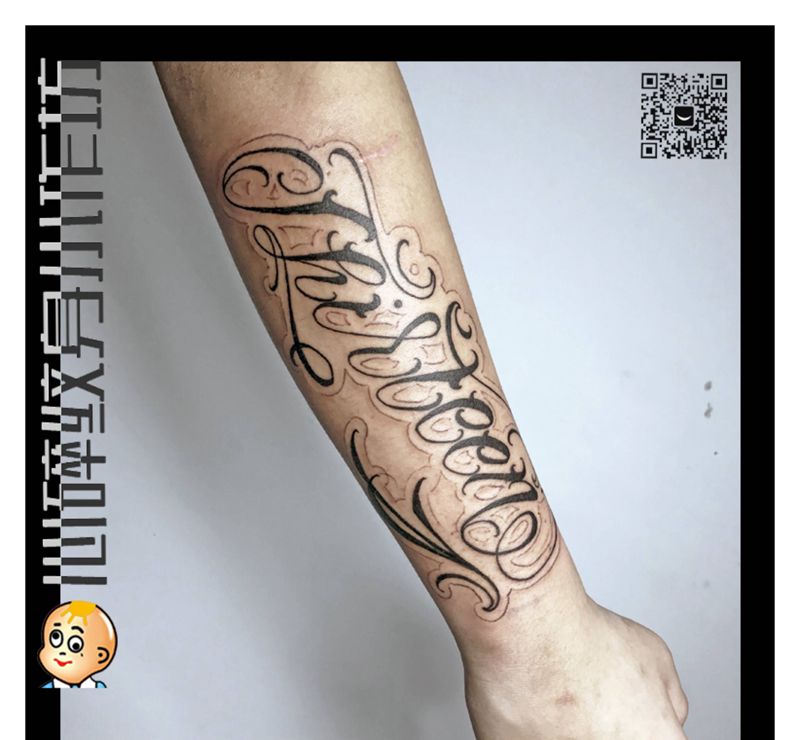 奇卡诺软花纹身图片_手部欧美写实花体字纹身图案