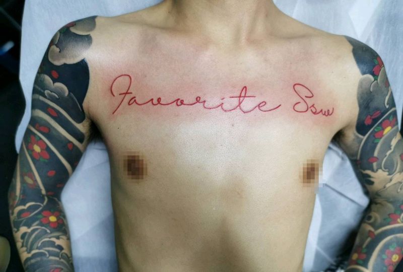 不简单纹身图片_英文纹身图案