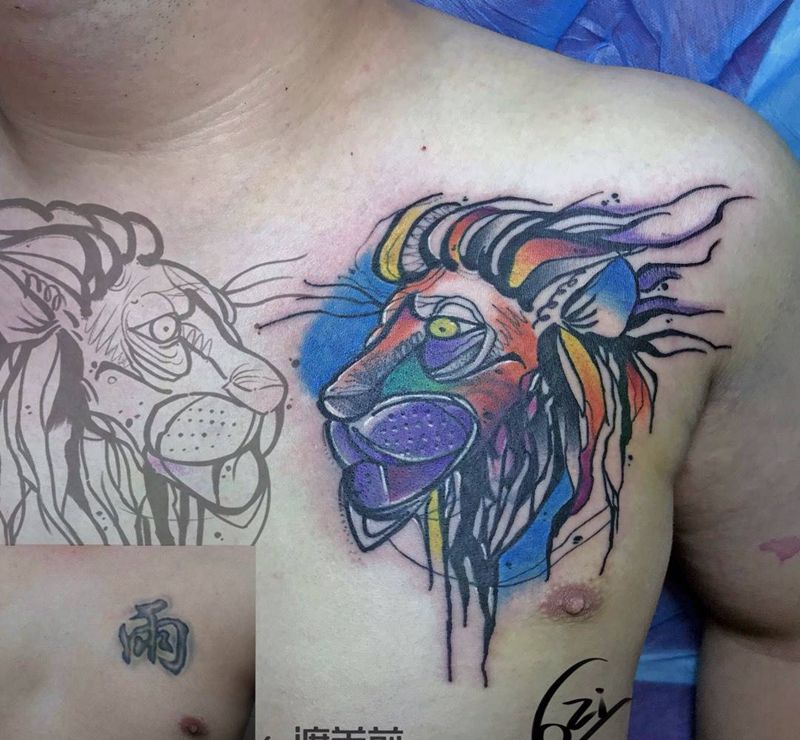 【遮盖】遮盖胸口汉字纹身图片