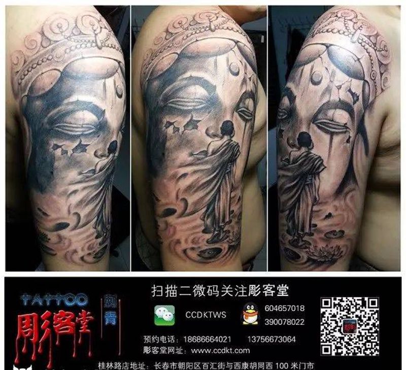行者纹身图片_成品手臂传统宗教人物纹身图案