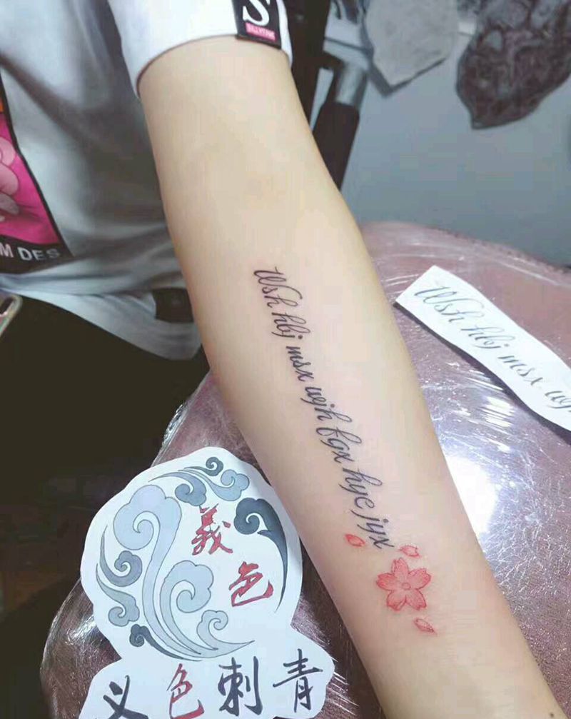 有特别意义的字母纹身图片