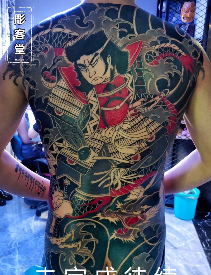 满背云龙九郎徒弟作品未完成待续纹身图片_背部老传统纹身图案