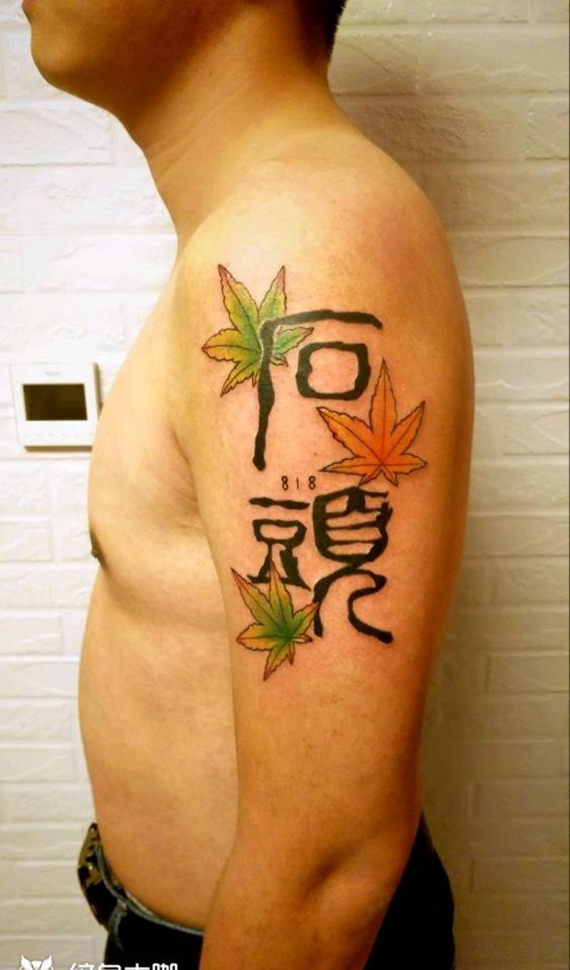 中国风纹身图片_手臂水墨纹身图案