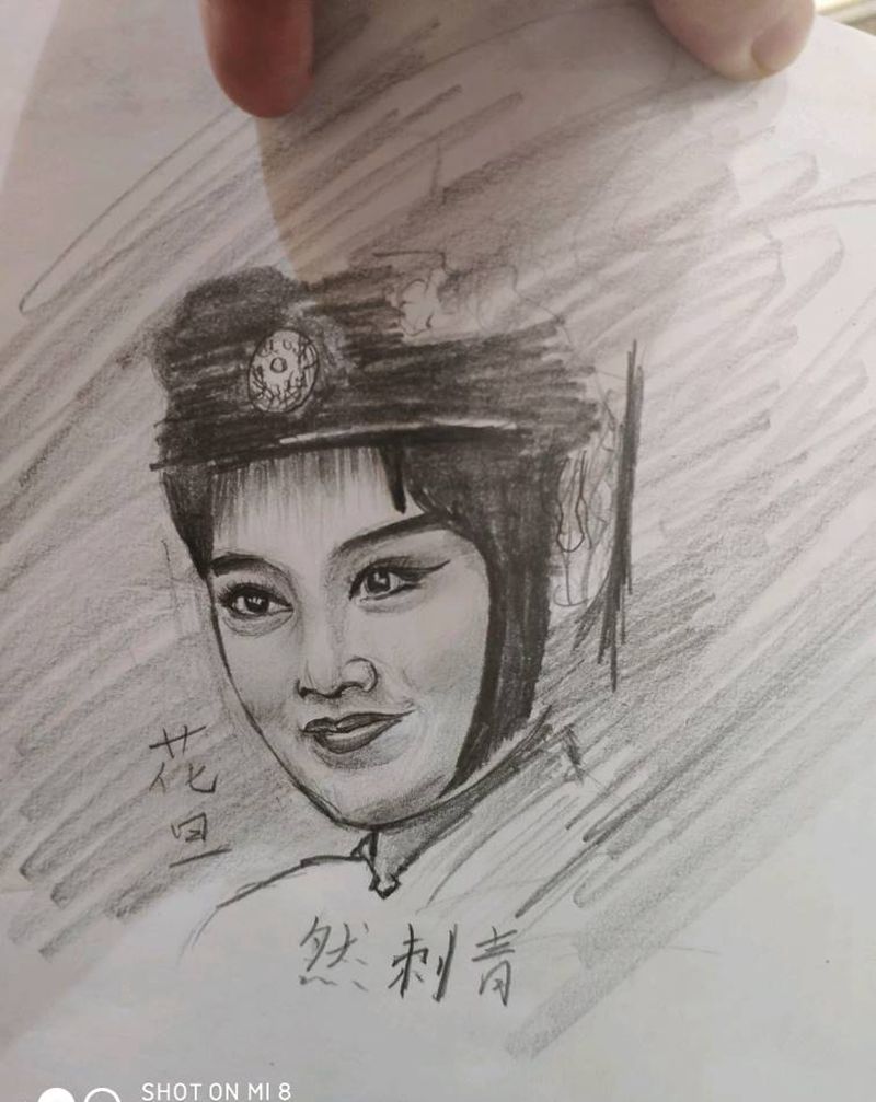 花旦纹身图片_手臂纹身图案