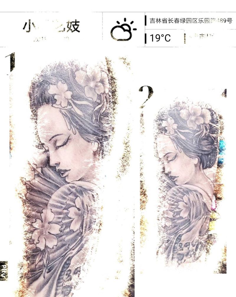 小腿艺妓纹身图片