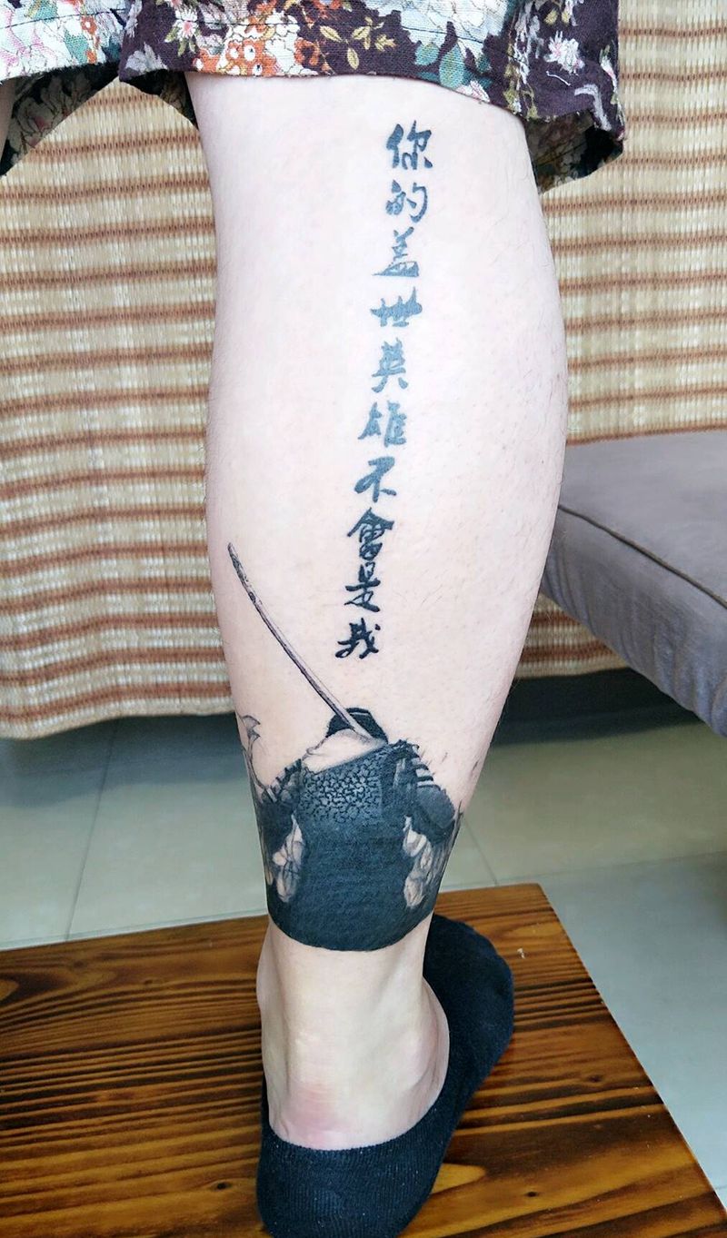 至尊宝纹身图片_腿部纹身图案