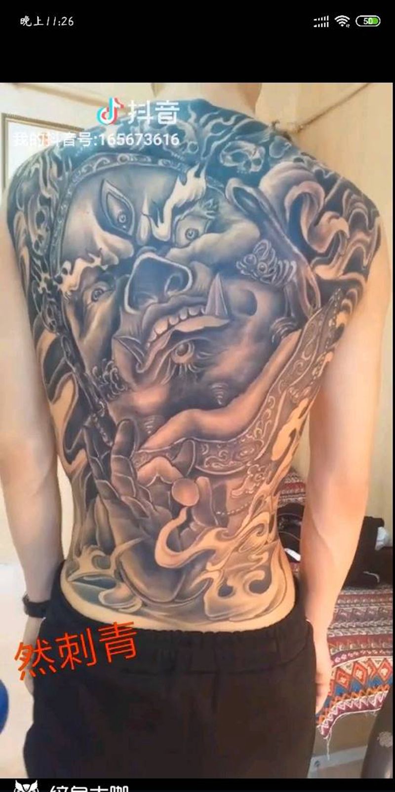 满背大黑天纹身图片