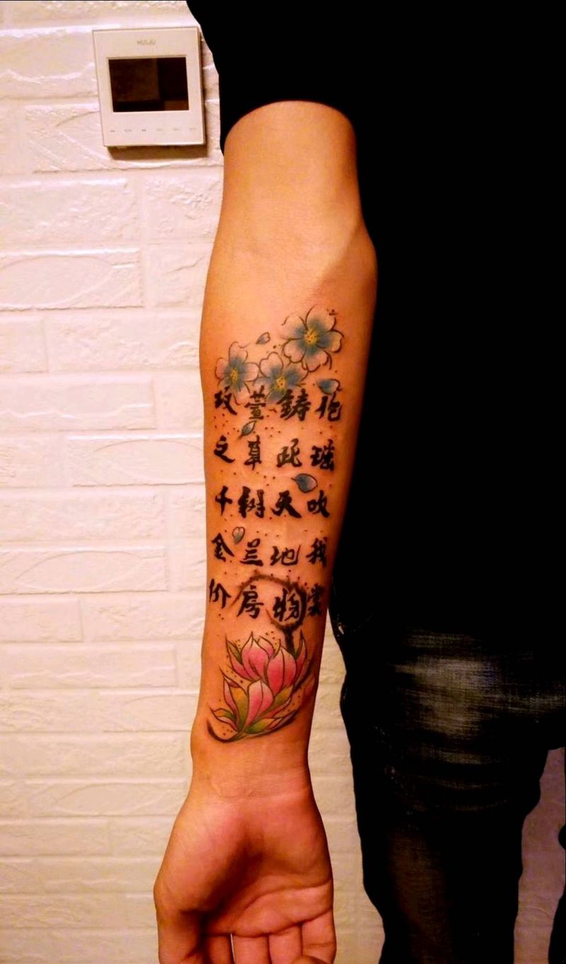 中国风纹身图片