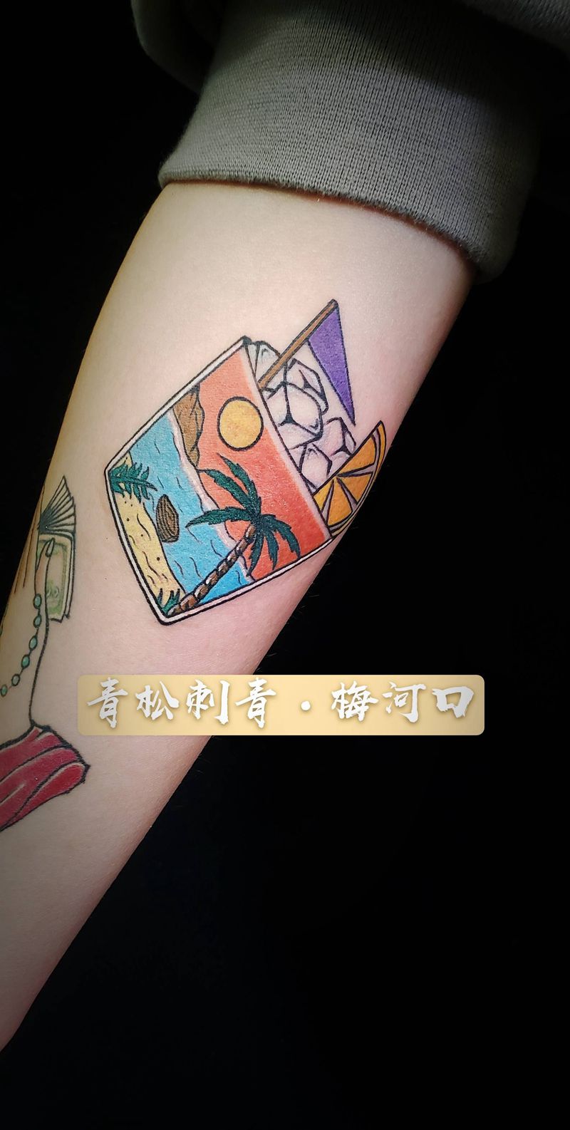 你的名字纹身图片_手臂New SchoolOld School纹身图案