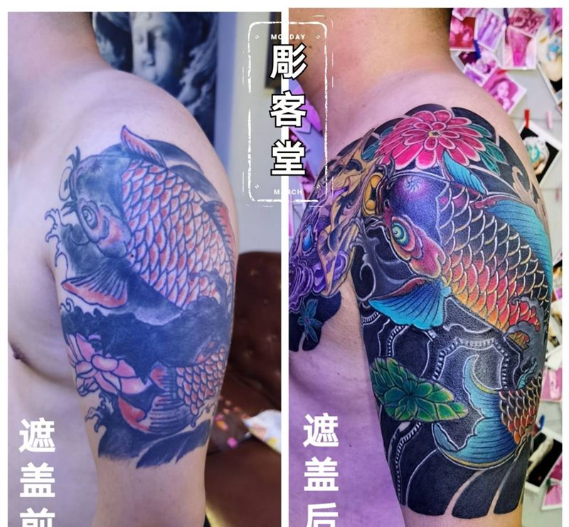 半甲般若鲤鱼遮盖作品纹身图片_手臂胸部新传统遮盖纹身图案