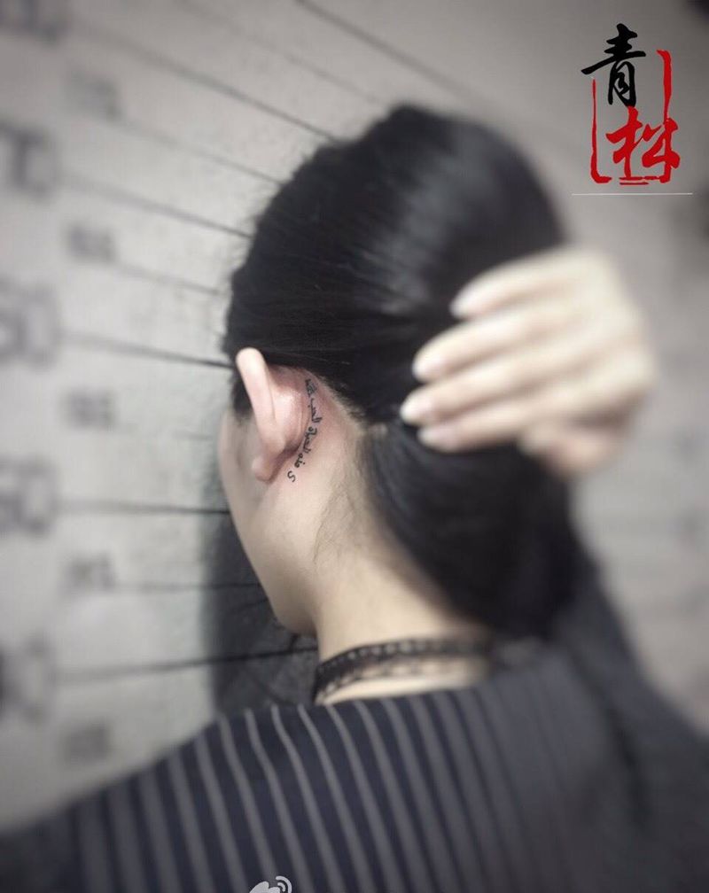 小清新纹身图片