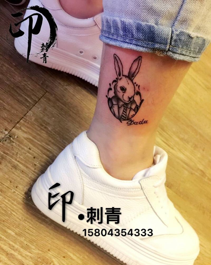 小兔子乖乖纹身图片