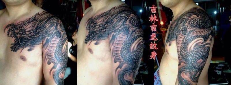 过肩龙纹身图片