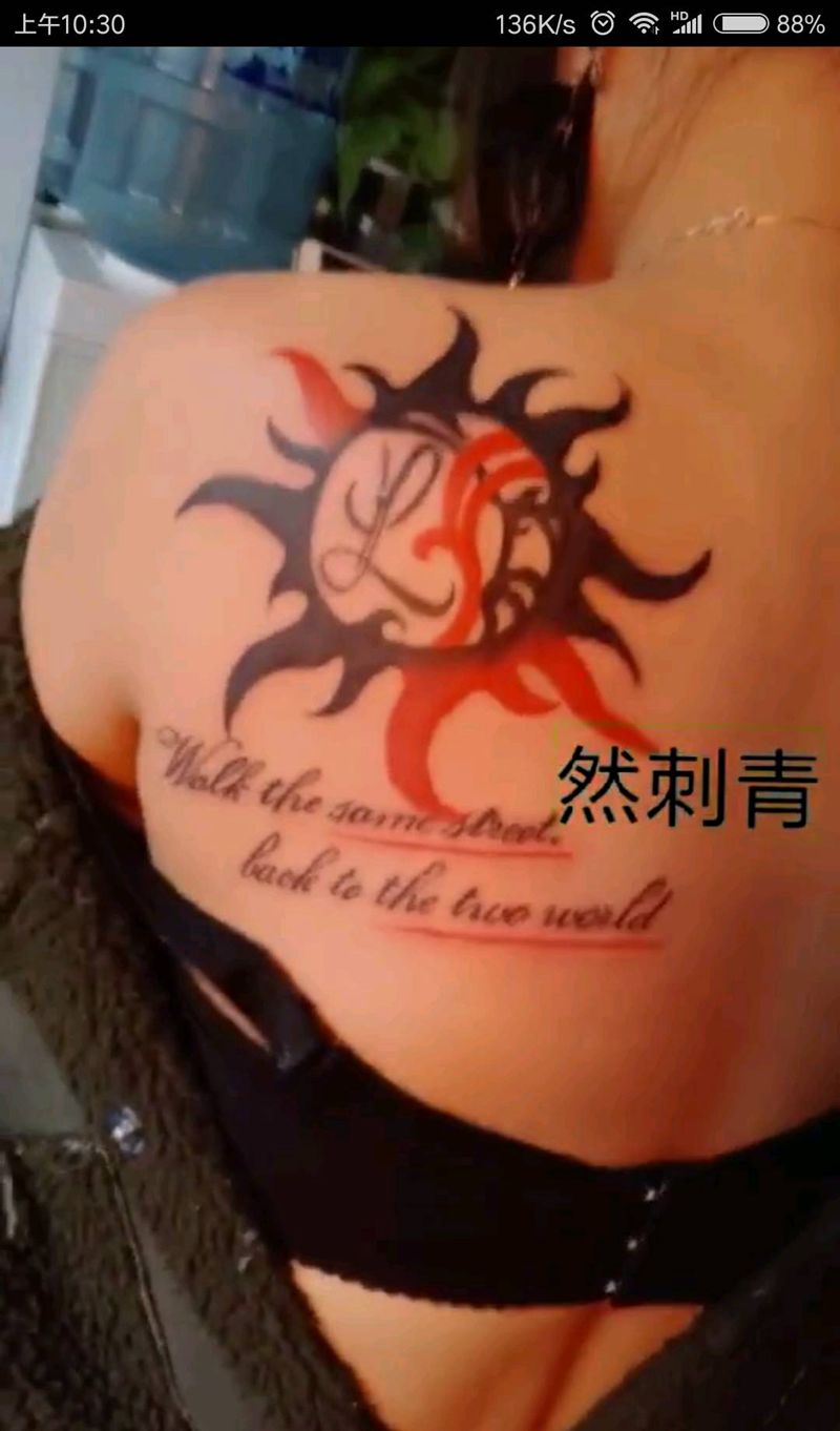 图腾纹身图片_图腾原创成品纹身图案