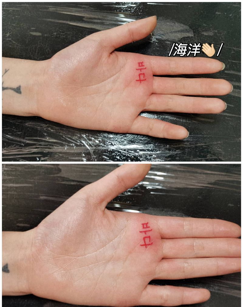 海洋纹身图片_手部海洋纹身图案