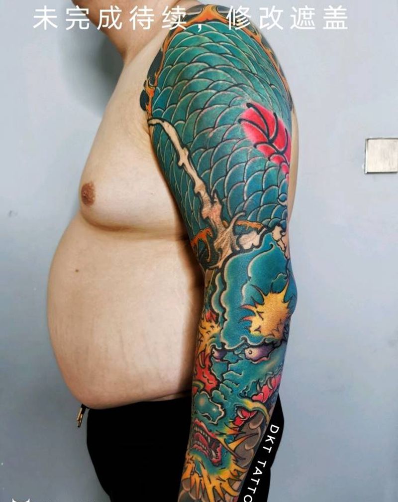 青龙花臂修改遮盖作品未完成纹身图片_手臂New School新传统修改遮盖纹身图案