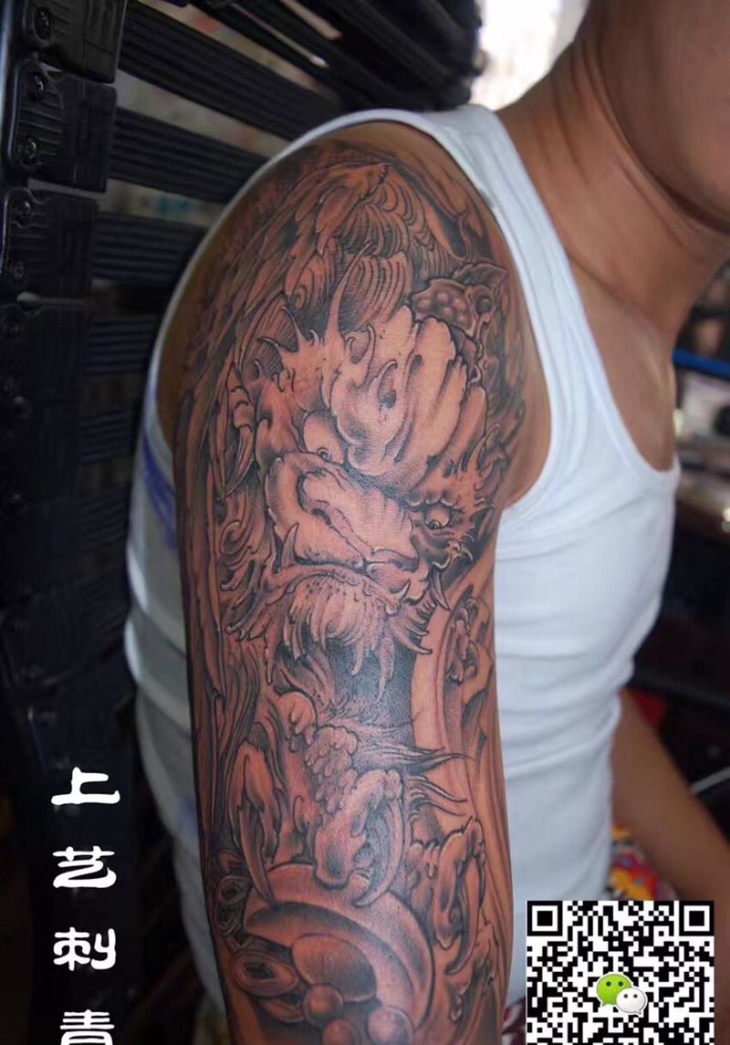 貔貅纳财纹身图片