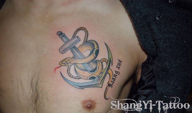 上艺刺青纹身图片
