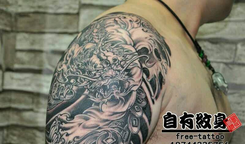 貔貅纹身图片