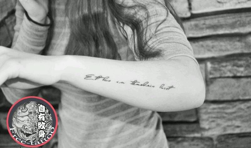 英文字母纹身图片