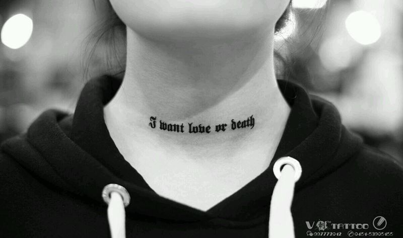 就是这么拽纹身图片