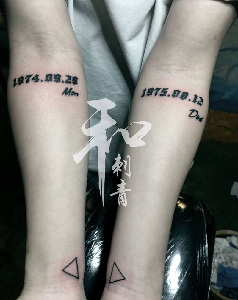 延吉和刺青纹身图片