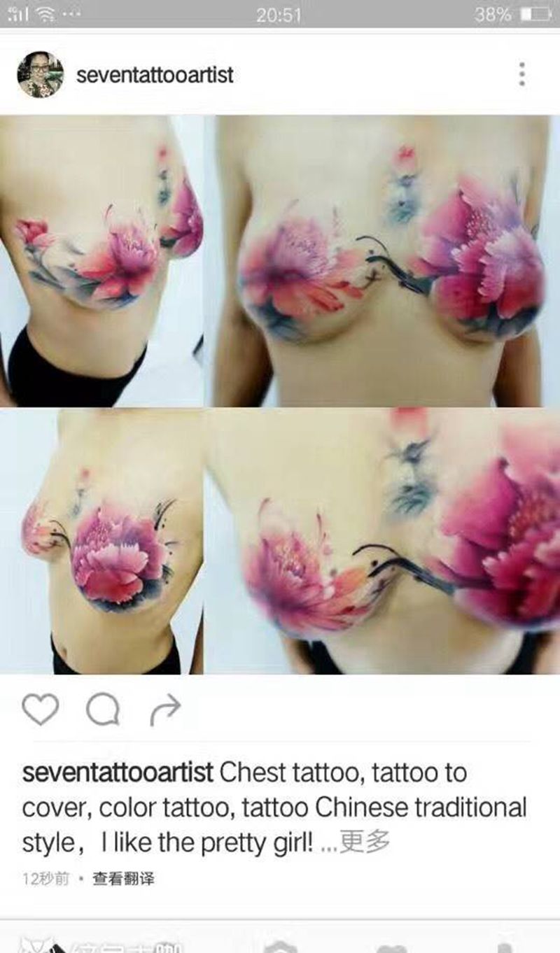 柒柒作品纹身图片