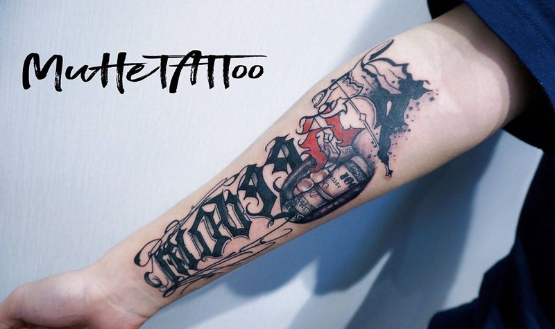 花体字纹身图片_花体字纹身图案