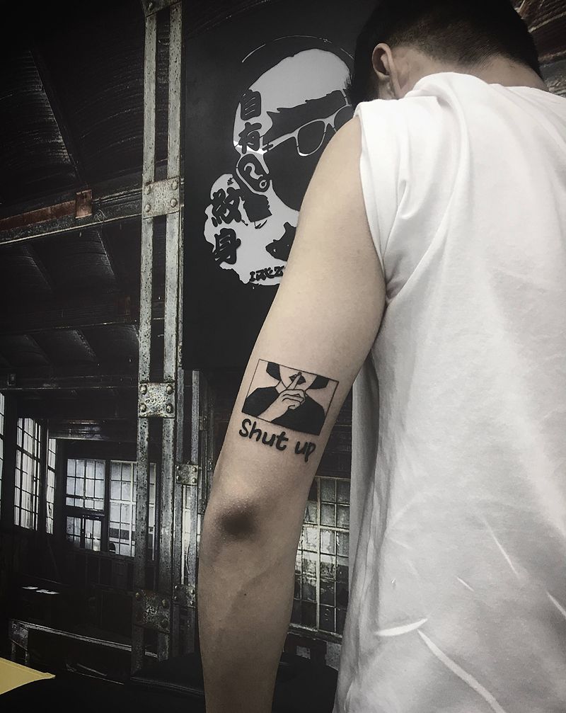 Shut up纹身图片_手臂纹身图案